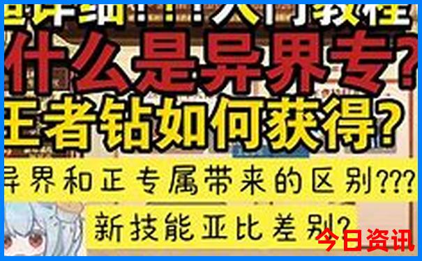 适合带孩子赶海的地方